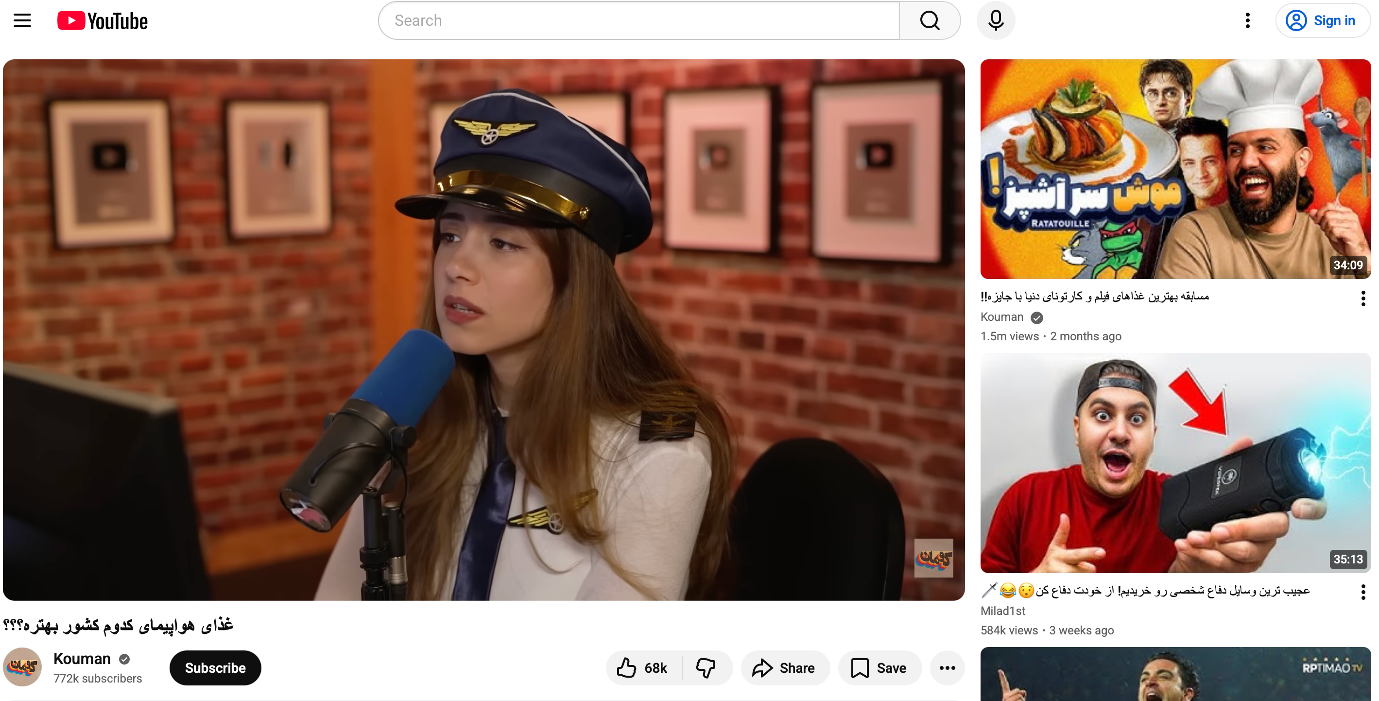 YouTube update delivers relief for Iranian viewers, pain for creators