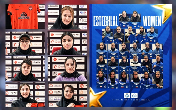 پس از صعود پرسپولیس به لیگ برتر؛ رونمایی رسمی استقلال و تراکتور از تیم فوتبال زنان