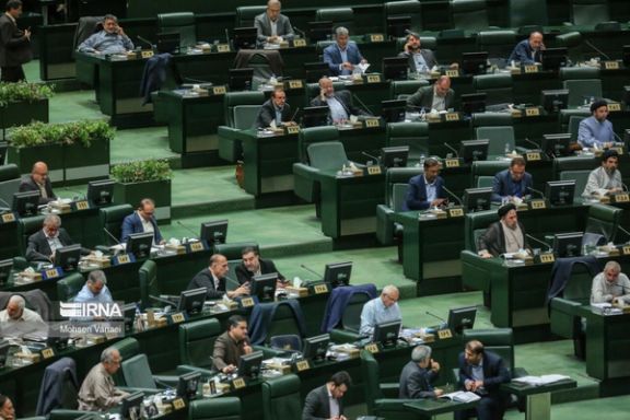 A session of the Iranian parliament in October 2023
