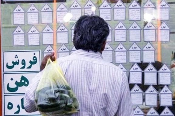 مرکز آمار ایران: متوسط افزایش یکساله اجارهبها در مناطق شهری تا ۴۷ درصد بود