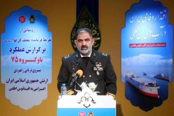 Iranian Army's Navy commander Shahram Irani
