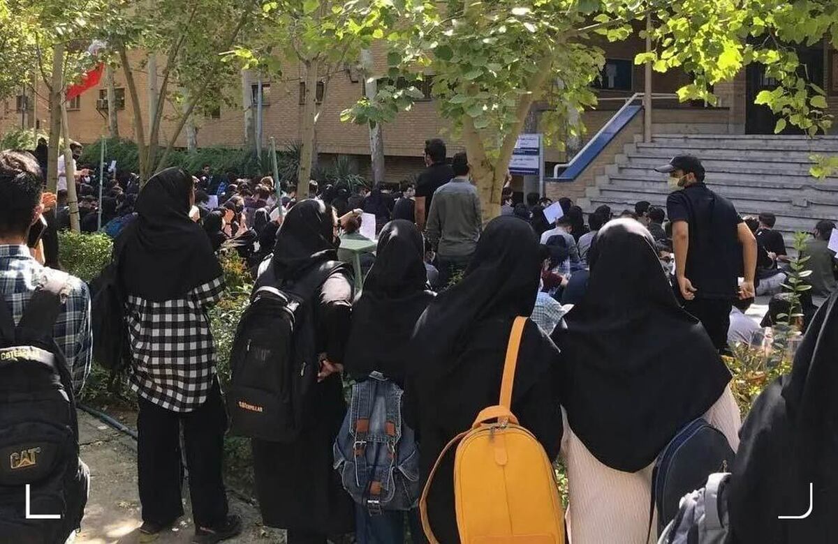 2,000 Students Sign Petition Against Regime Oppression