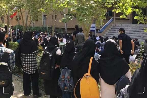 A demonstration by university students in Iran
