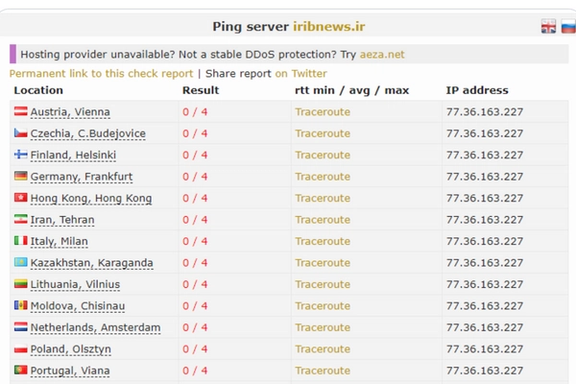 سایت صدا و سیما به دلیل حمله سایبری از دسترس خارج شد