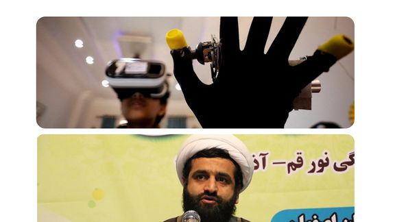 مقام مجلس خبرگان: باید برای تبلیغ در فضای متاورس آماده شویم