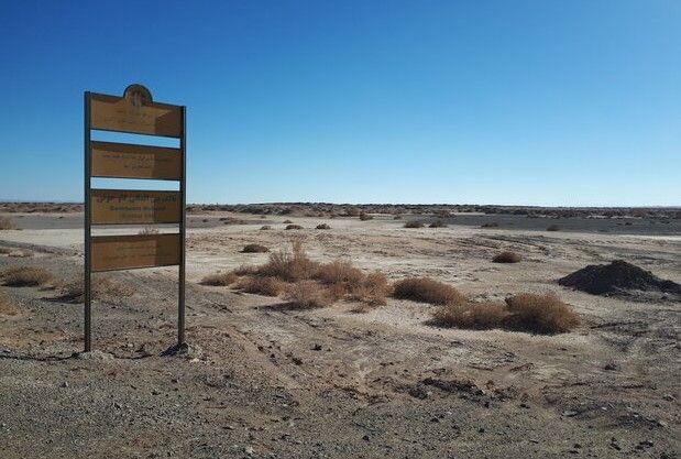 روزنامه اعتماد از افزایش انواع سرطان در منطقه تالاب گاوخونی خبر داد