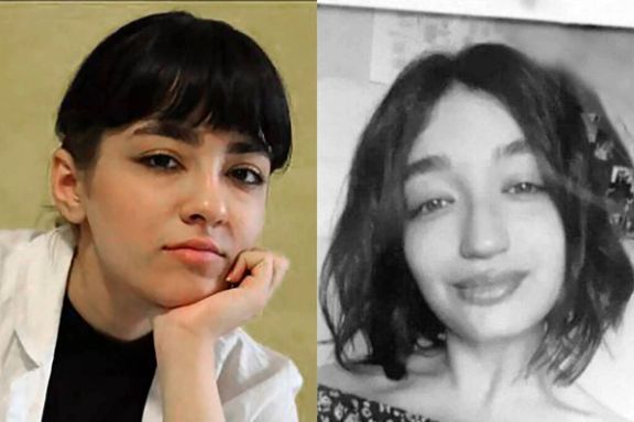 UNICEF Calls For Protection Of Children Amid Iran’s Crackdown