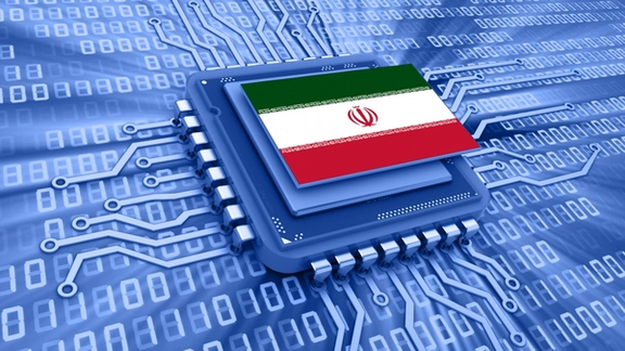 Iran Boosts Funding for National Internet, Tightening Restrictions
