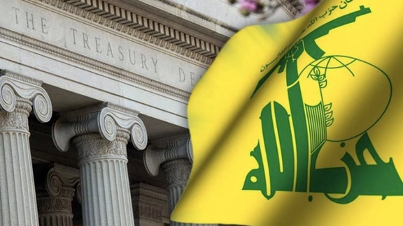 أميركا تفرض عقوبات علی شبکة تجارية لرجل أعمال لبناني تمول حزب الله