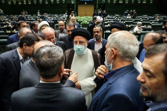 Iran’s Government Resents Reports By Parliament's Research Center