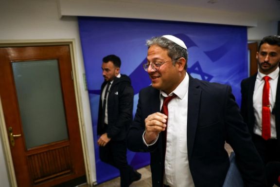 Israel Thwarts Iranian Plot To Assassinate Minister