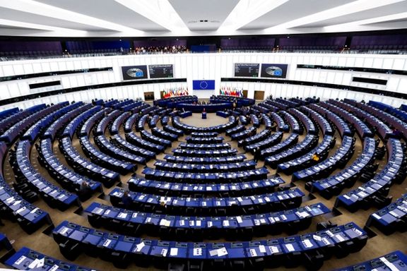 A general view at the European Parliament in Strasbourg, France