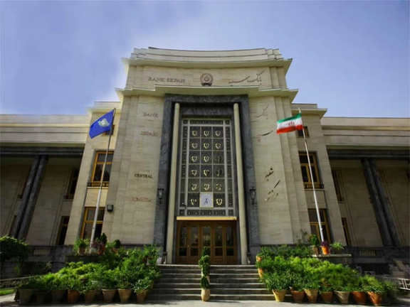 Iran's Bank Sepah reviewing reports of alleged cyberattack on its systems