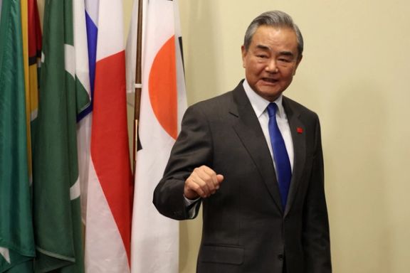 وزیر خارجه چین: دوست قابلاعتماد آمریکای لاتین خواهیم بود