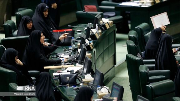 A session of the Iranian parliament on July 24, 2023
