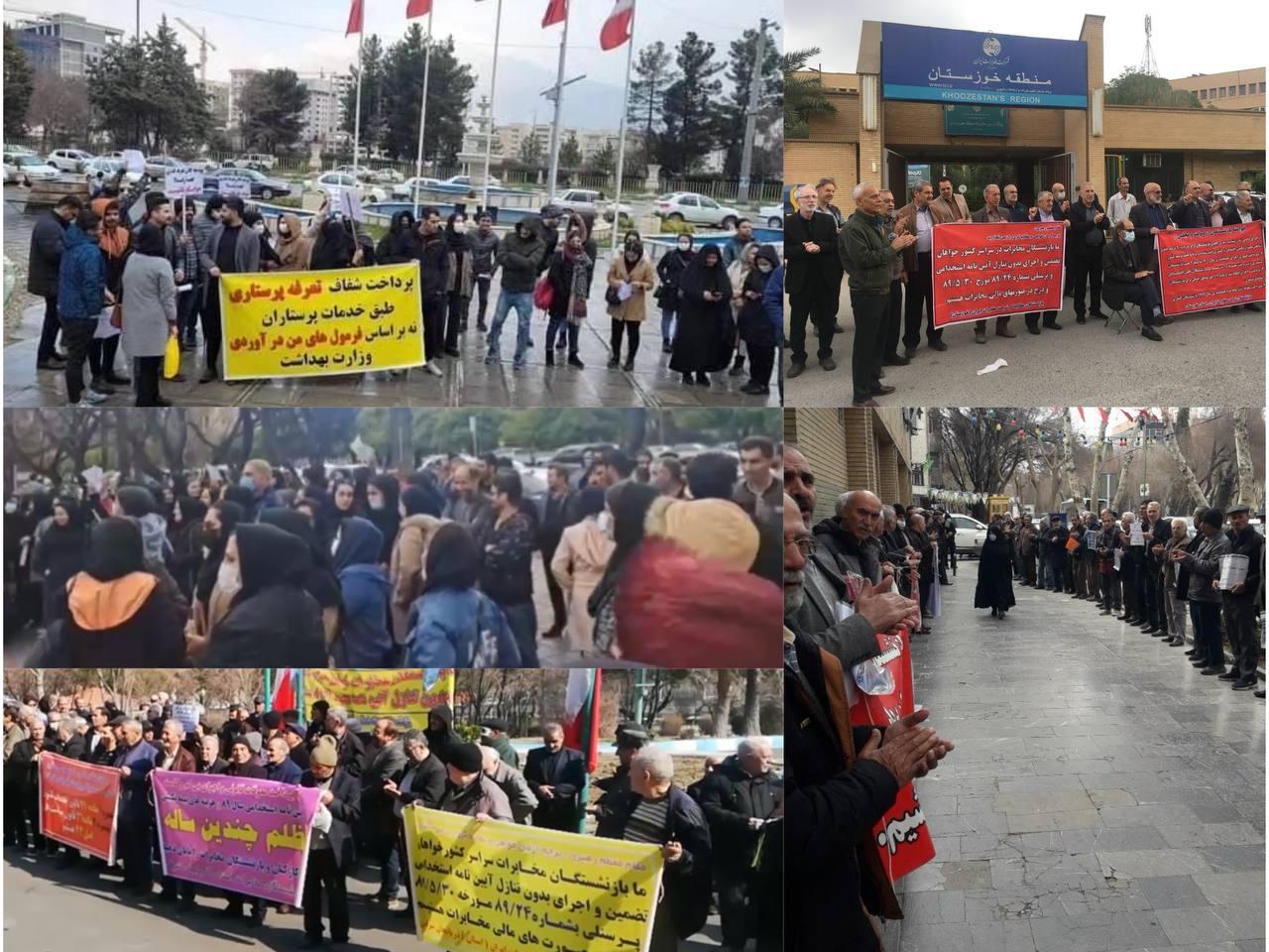 پرستاران و بازنشستگان با مطالبات معیشتی تجمع کردند 