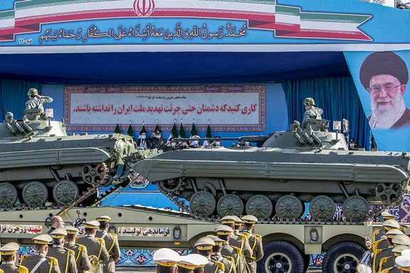 موسسه بینالمللی پژوهشهای صلح استکهلم: ایران به رتبه چهاردهم در هزینههای نظامی جهان رسید