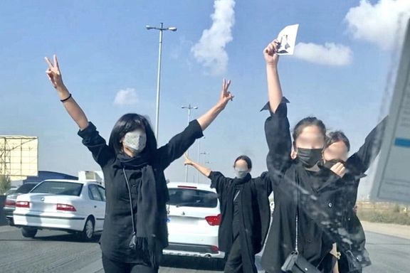 Young women protesting in Karaj, near Tehran on Nov. 3, 2022