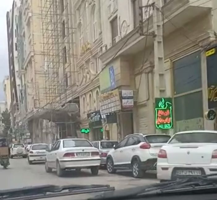 استمرار الانتفاضة الشعبية.. إضرابات ومظاهرات وتجمعات طلابية في إيران