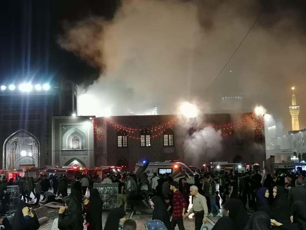 Fire Contained At In Iran's Largest Shiite Shrine 