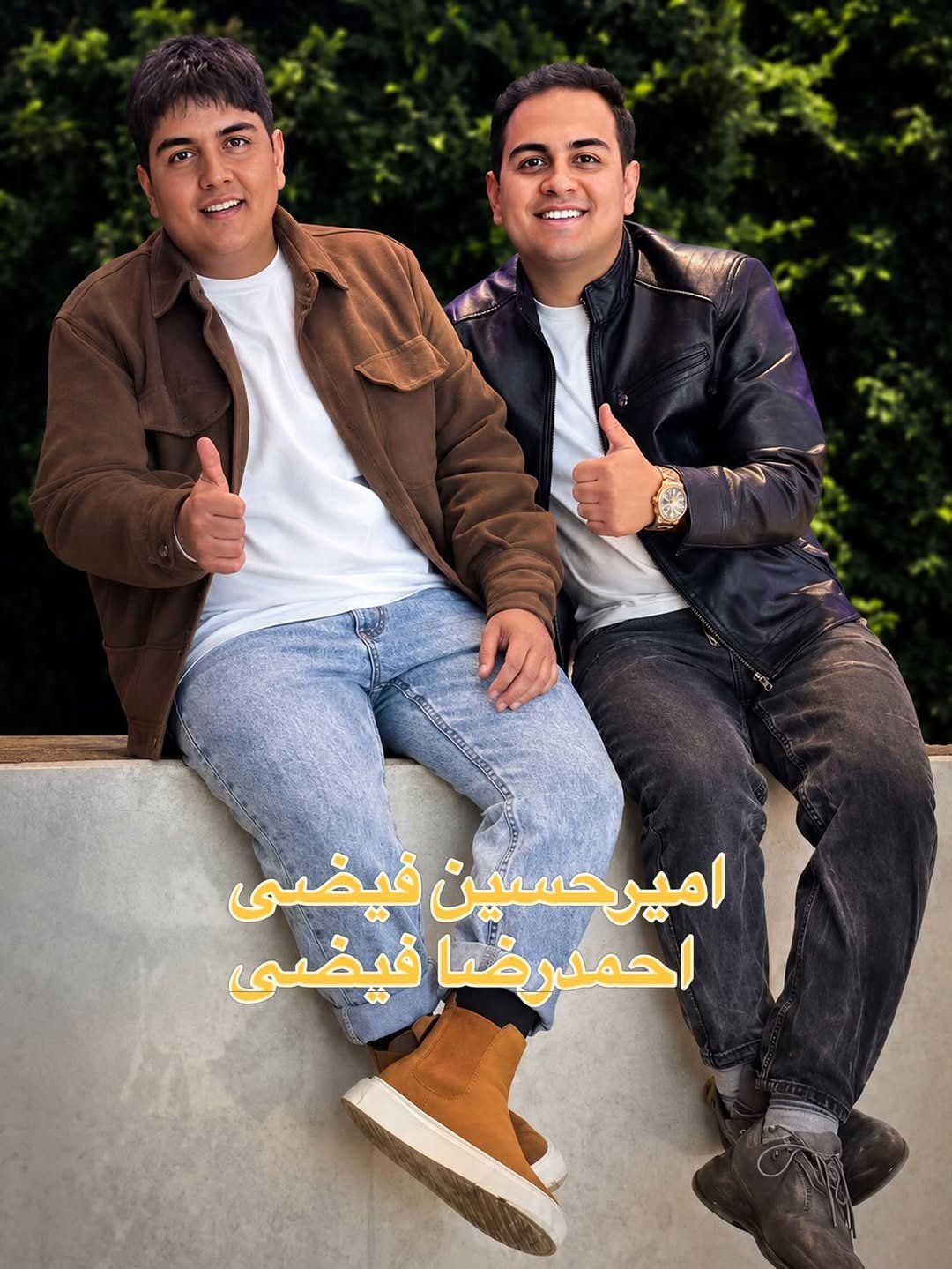 شلیک ۳۶ گلوله جنگی؛ جزییات تازه از کشته شدن دو برادر ۱۵ و ۱۹ ساله در روز مرگ خامنه‌ای
