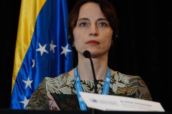 بعد رفضها زيارة مقرري حقوق الإنسان.. طهران تسمح بزيارة مسؤولة أممية لبحث آثار العقوبات