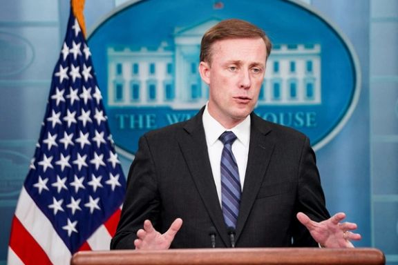 White House Warns About Iranian Ceyberattack On Infrastructure