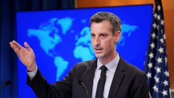 US State Department spokesman Ned Price.