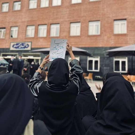 Iranian university students protested on Saturday, Nov. 12, 2022