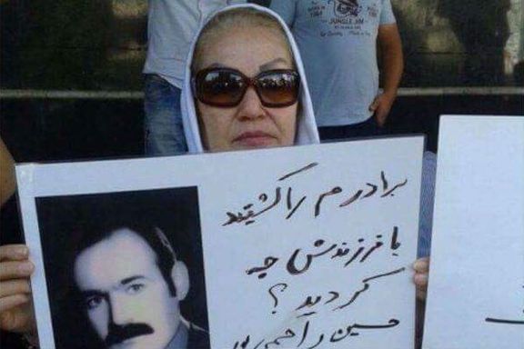 راحله راحمیپور، زندانی سیاسی و از دادخواهان خاوران در زندان اوین دچار عارضه قلبی شد