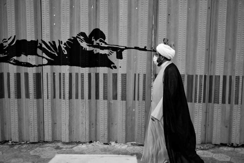 A graffiti in Tehran  