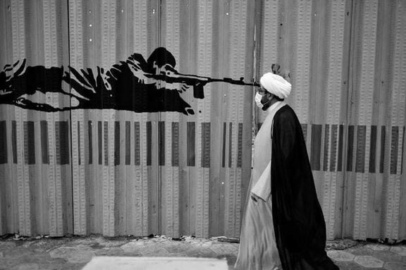 A graffiti in Tehran