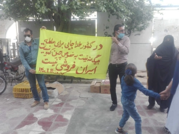 مخالفت شهروندان کازرونی با توافق ایران و چین