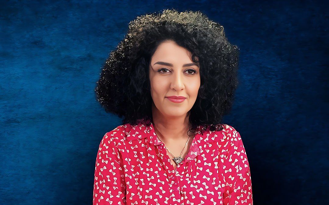 نرگس محمدی با بی‌اعتبار خواندن دادگاه انقلاب از شرکت در جلسه محاکمه خودداری کرد