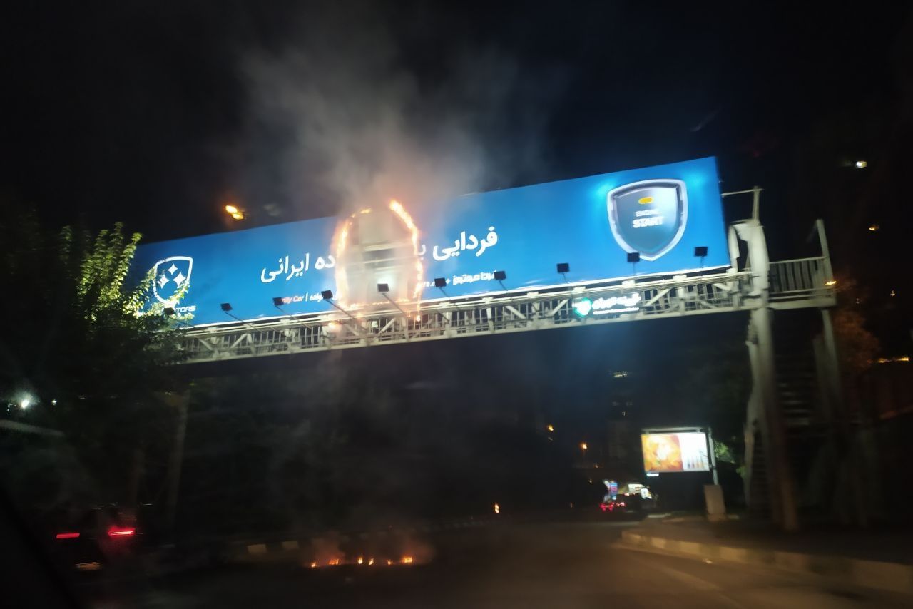 "البتروكيماويات" تنضم للإضراب في إيران والقوات الأمنية تفر أمام المحتجين