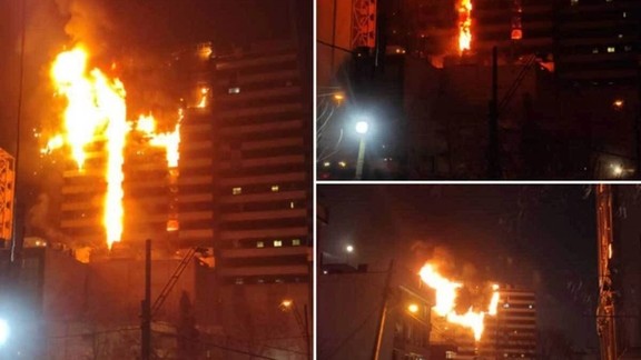Fire at Tehran's Gandhi hospital on January 25, 2024