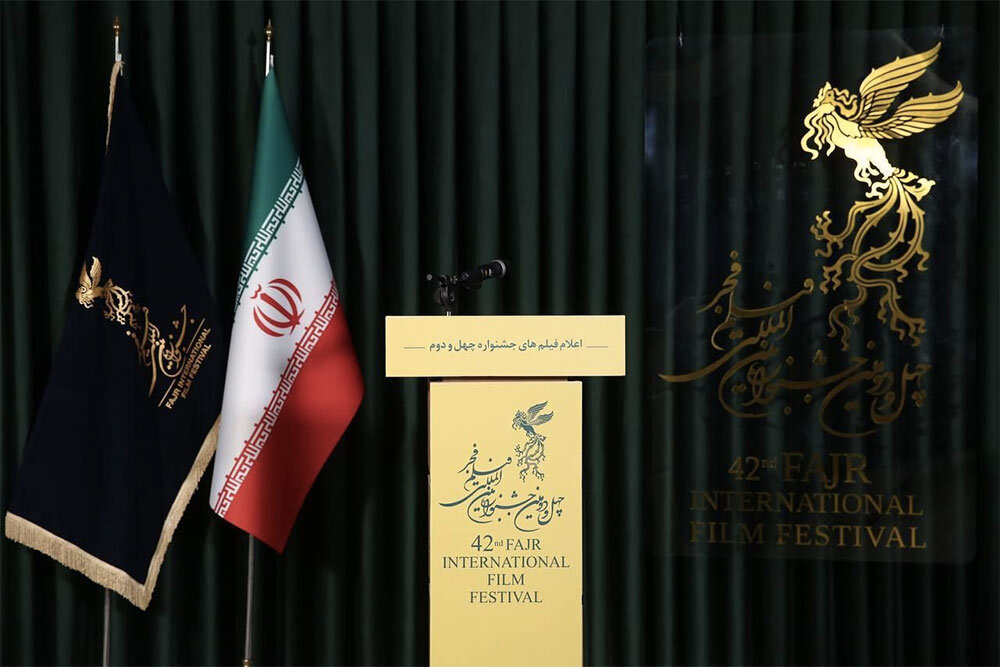 جشنواره فیلم فجر، فریادهای الناز شاکردوست و حاضر نشدن سینماگران سرشناس