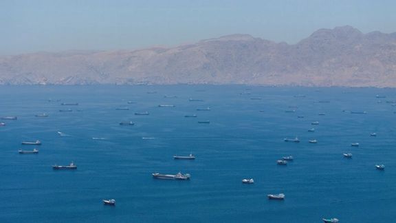 A drone view shows vessels anchored at the Strait of Hormuz, as seen from Musandam, Oman, May 25, 2026.
