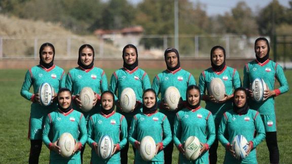 حمله جمهوری اسلامی به اسرائیل؛ احتمال لغو سفر تیم راگبی زنان ایران به مسابقات قهرمانی آسیا