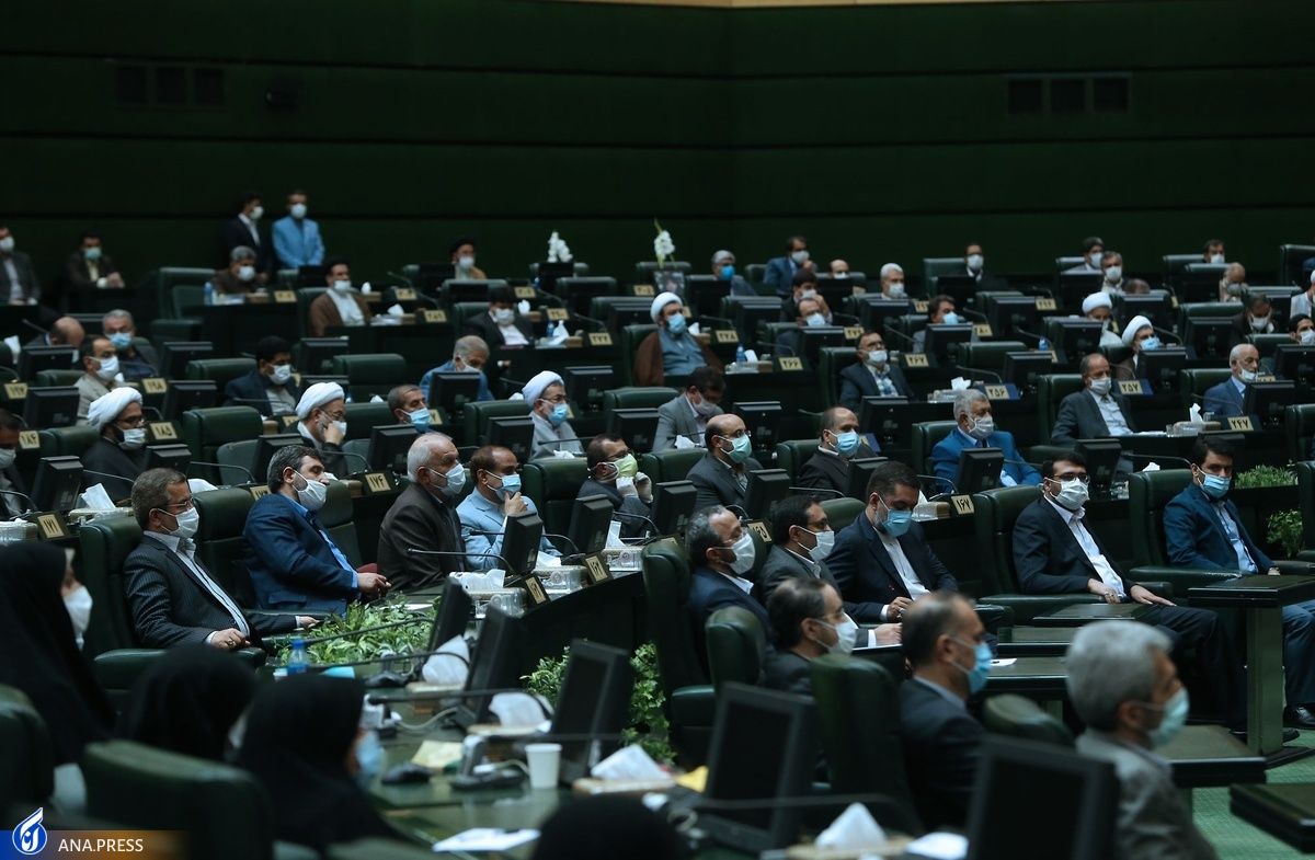 Iranian Parliament Approves Information Security Deal With Russia