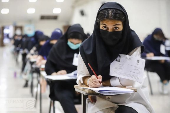 اعتراض عضو سابق شورای انقلاب فرهنگی به برگشت به تحصیل مظنونان تقلب در کنکور