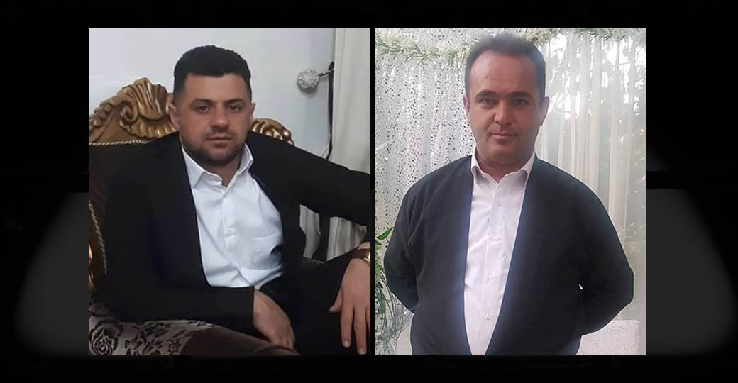 Kurdish porters Azad Shojaei (right) Edris Aali (left) (Undated)