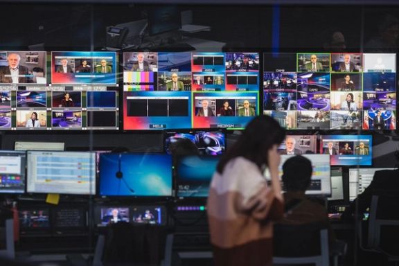 Leaked materials came from previously reported cyberattacks, Iran International confirms