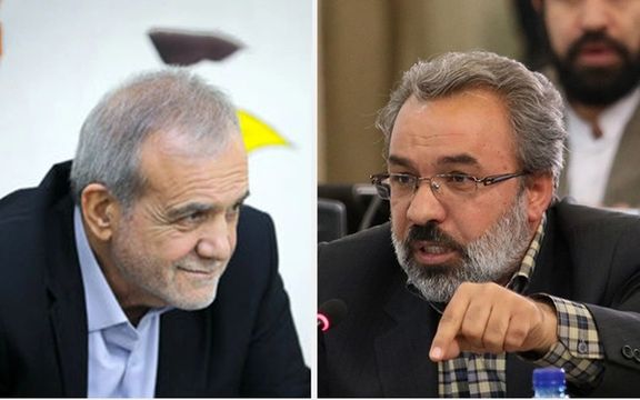 نماینده مشهد به پزشکیان: انتقام سلیمانی تصمیم خامنهای است نظر شما در این مورد ارزش ندارد