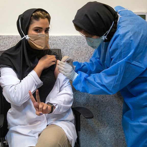 وزارت بهداشت ایران: بیش از چهار میلیون و ۳۵۳ هزار نفر دوز اول واکسن کرونا را زدهاند