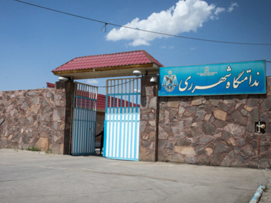 خبرگزاری ایرنا آتشسوزی در زندان زنان قرچک را در سالگرد مهسا ژینا امینی تایید کرد