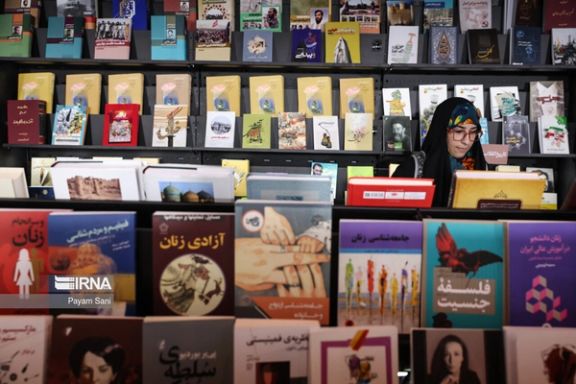 Iran Turns Tehran Book Fair into a Hijab Battleground