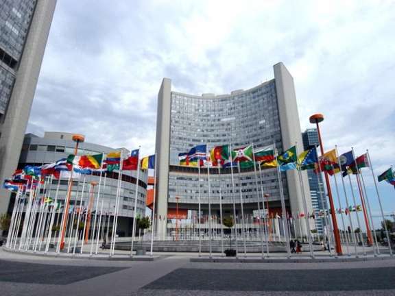 The IAEA headquarter in Vienna, Austria. FILE PHOTO