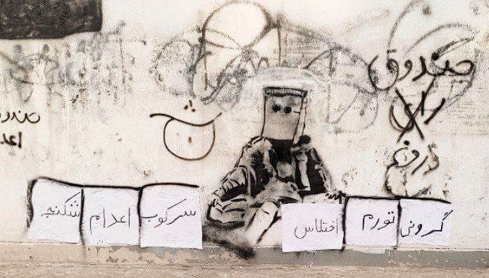 ایمان به قدرت بی‌قدرتان