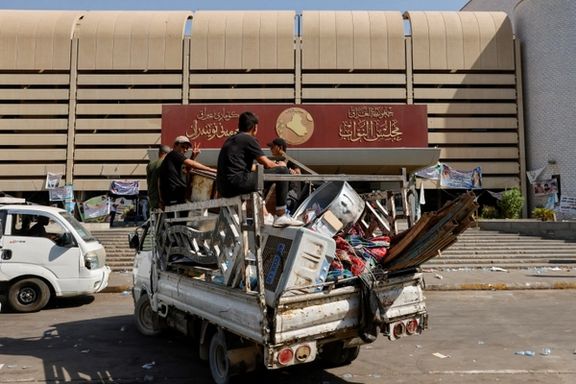 آرامش در بغداد؛ خروج طرفداران صدر از «منطقه سبز» و استقرار گارد ریاست جمهوری در پارلمان